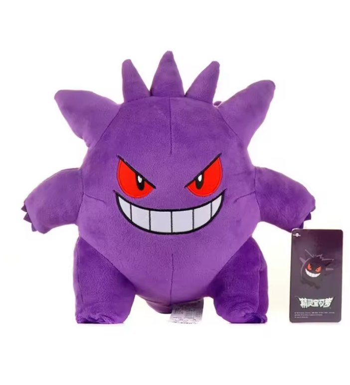 Pokémon Plush Toys, Gotta Hug ’Em All!