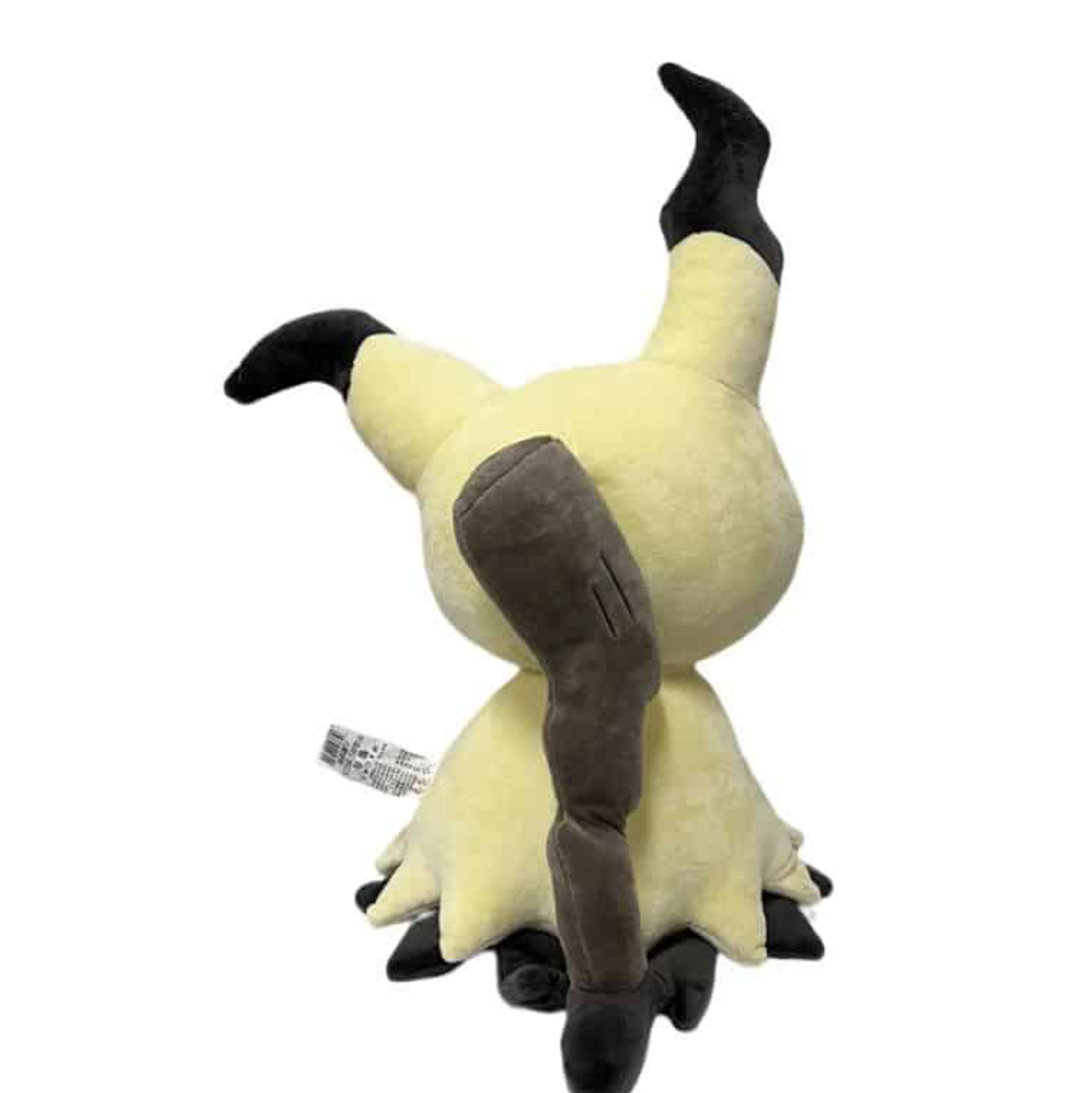 Pokémon Mimikyu Plush Toy