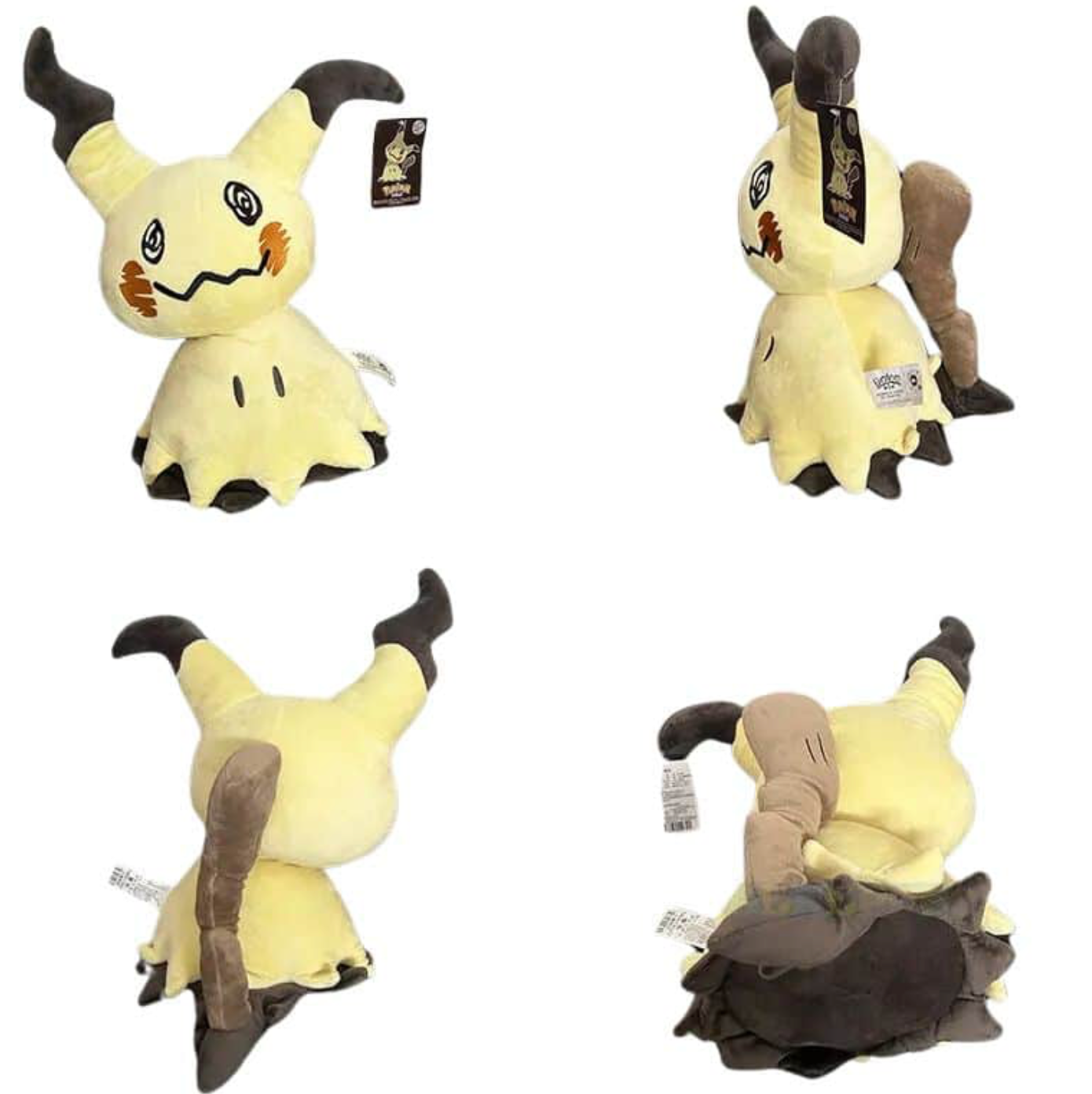 Pokémon Mimikyu Plush Toy