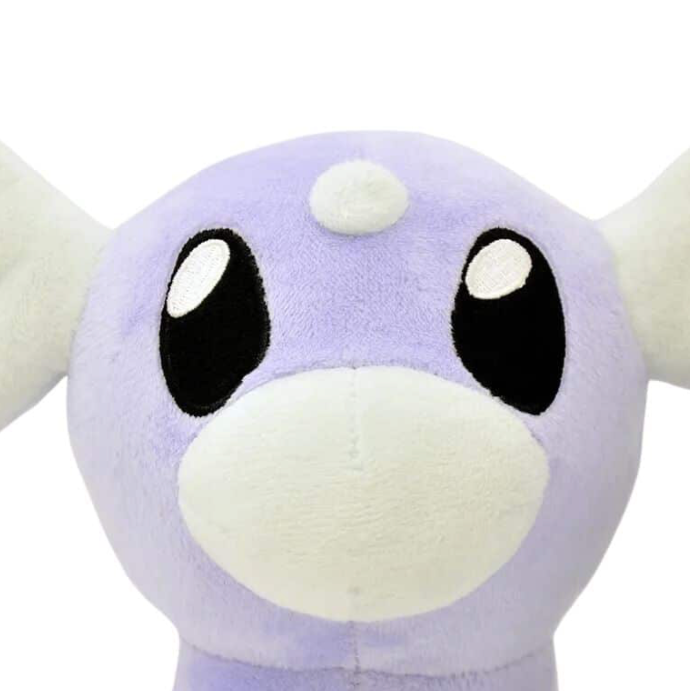 Pokémon Minidraco Plush Toy