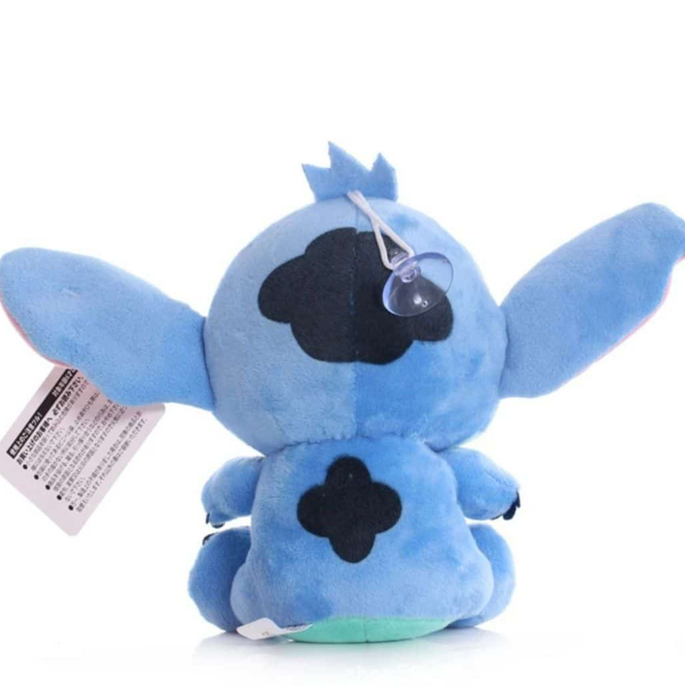Disney Stitch Very Soft Plush Toy