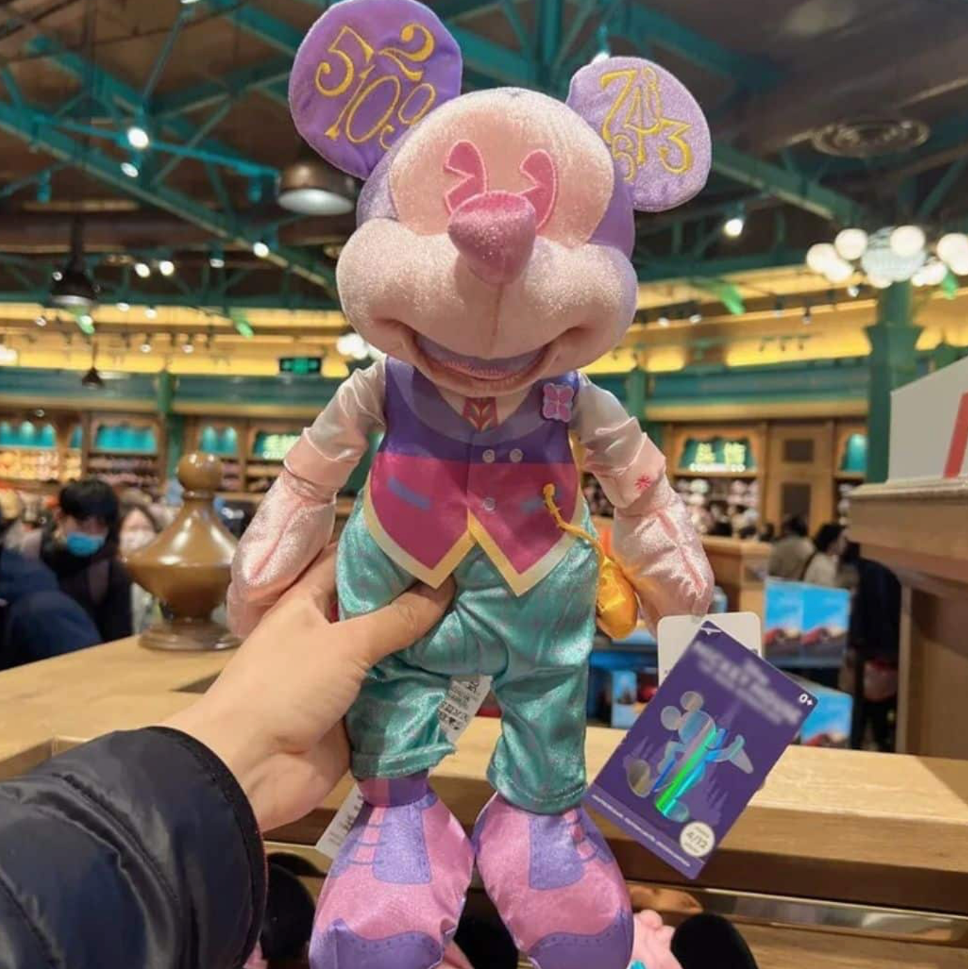 Limited Edition Mickey Mouse