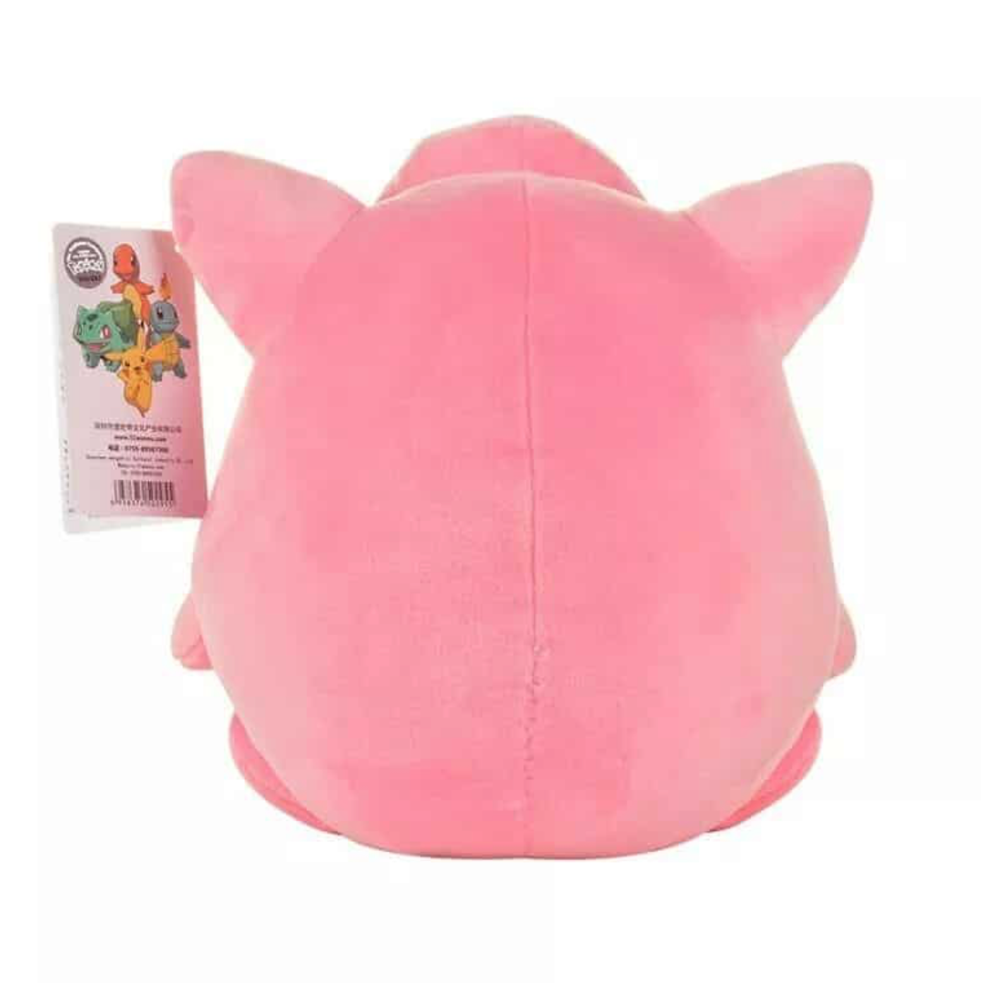 Pokémon Jigglypuff