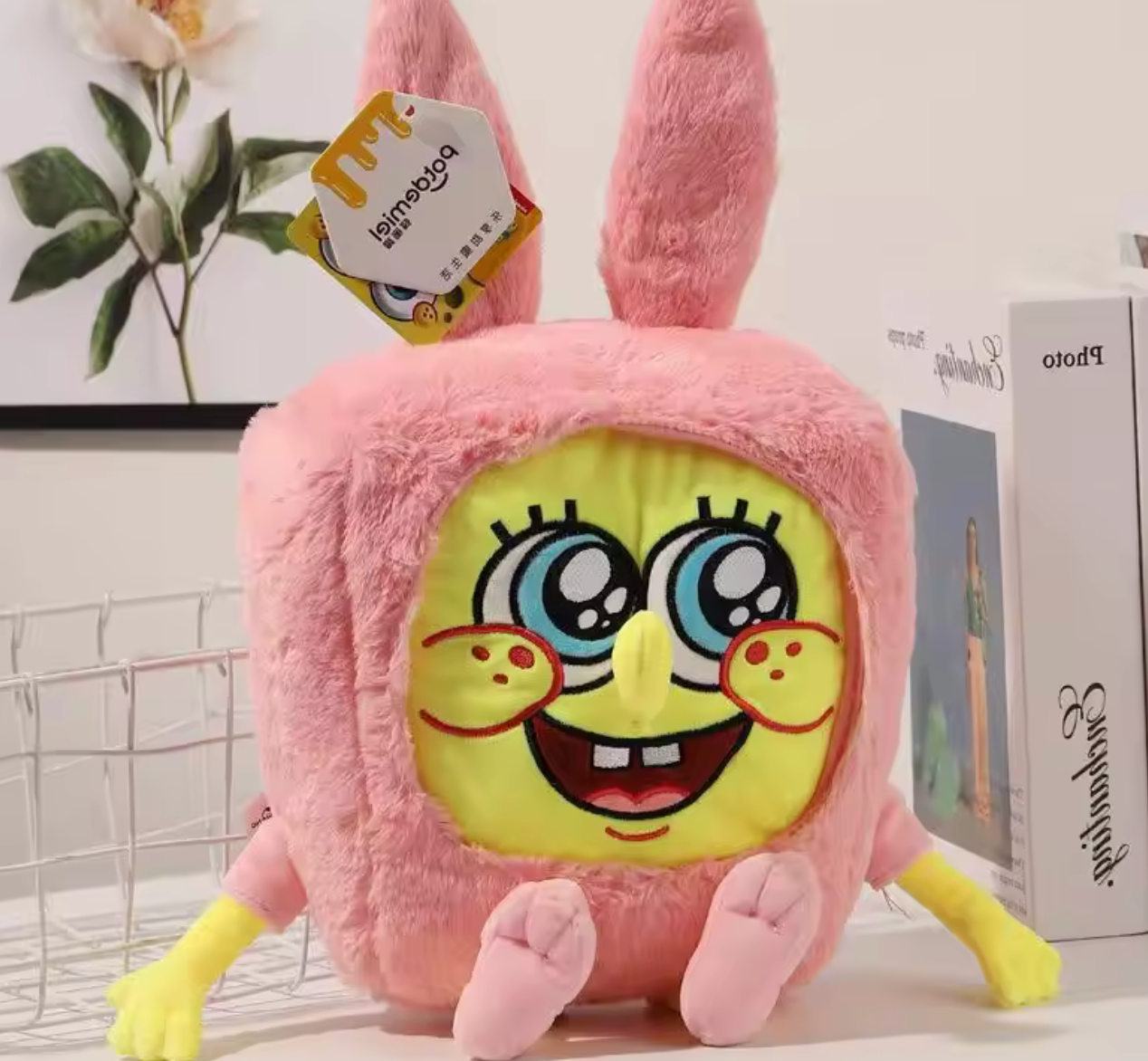 SpongeBob Plush Toy