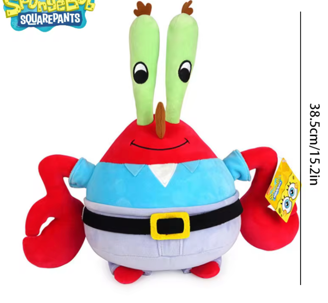 SpongeBob Plush Toy