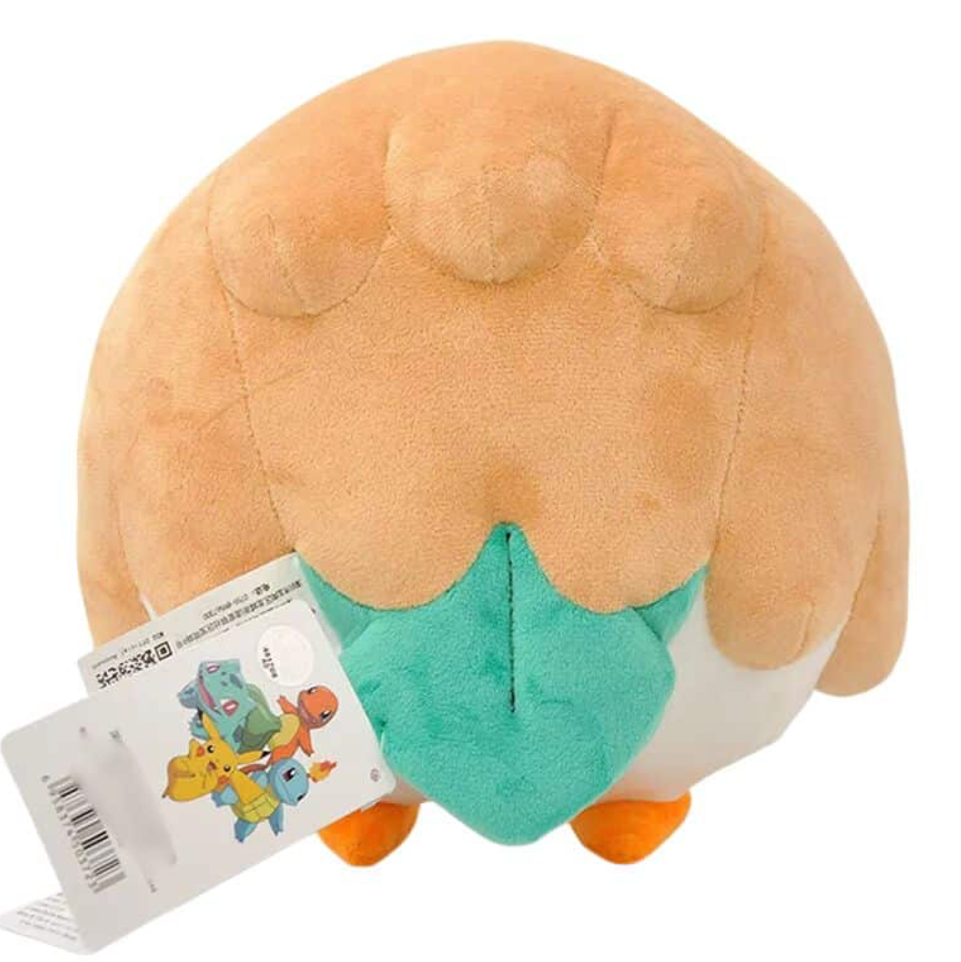 Pokémon Rowlet Plush Toy