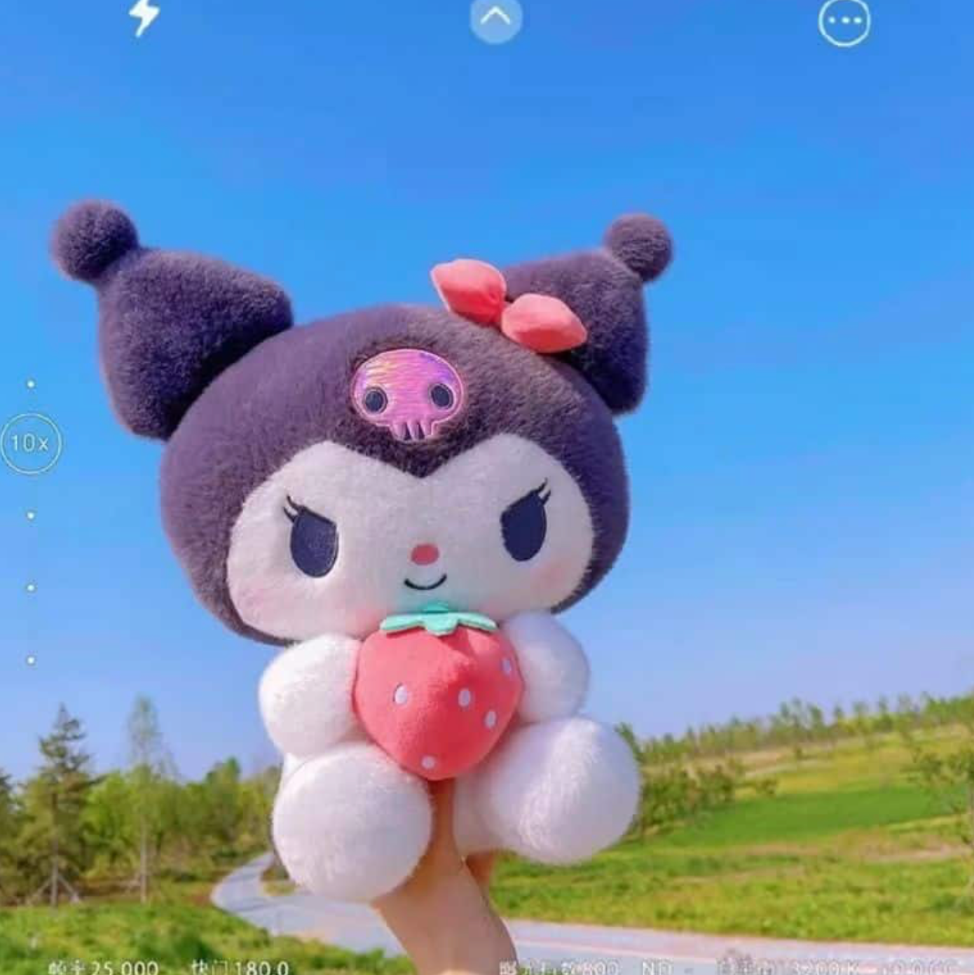 Kuromi Strawberry Soft Plush Toy